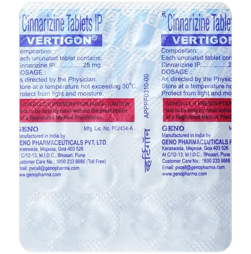 vertigon 25mg tablet 20's